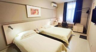 Jinjiang Inn Taizhou Huangyan Jiufeng Park - 2