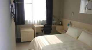 Jinjiang Inn Taizhou Huangyan Jiufeng Park - 1
