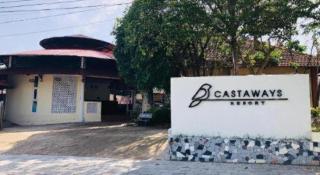 Castaways Resort Phu Quoc - 8