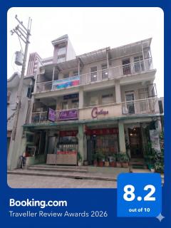 Catlea Inn - 7