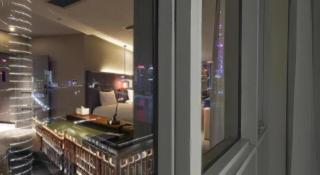 Shanghai Bund South China Harbour View Hotel - 5