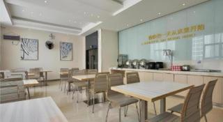 City Comfort Inn Laibin Xiangzhou Hot Spring - 3