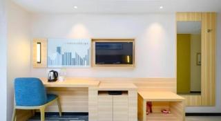 City Comfort Inn Meishan Sansu Temple - 1
