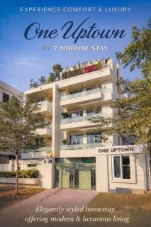 One Uptown 203 modern 1 BHK loft - 0