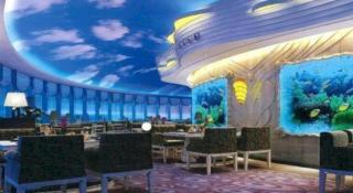 Golden Sea View Hotel Haikou - 6