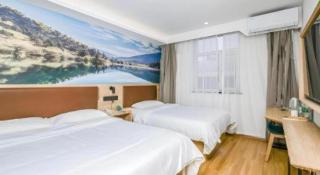 GreenTree Inn Beijing Chaoyang District Shilihe Subway Station Express Hotel - 5