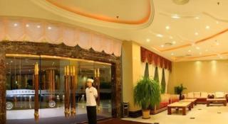 Yijian Holiday Hotel - 2