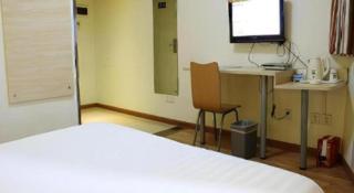 7 Days Inn Chengdu Huayang Metro Station Binfen Plaza - 8