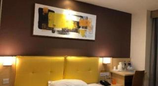 7 Days Inn Chaozhou Chaofeng Road Bus Station - 7