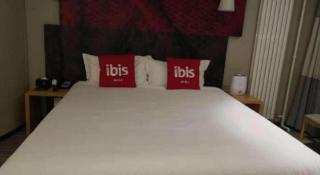 ibis Xian South Gate - 6