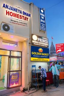 Anjaneya Dham Homestay Front Of Hanuman Garhi walking Distance Of Shree Ram Mandir - 5