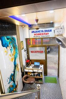 Anjaneya Dham Homestay Front Of Hanuman Garhi walking Distance Of Shree Ram Mandir - 2