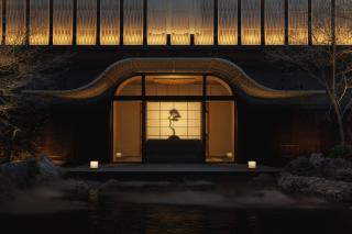 Capella Kyoto - 3