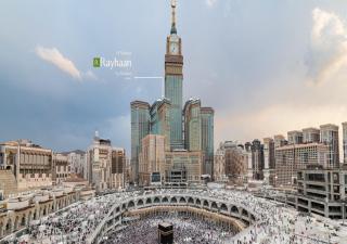 Al Marwa Rayhaan by Rotana - Makkah - 0