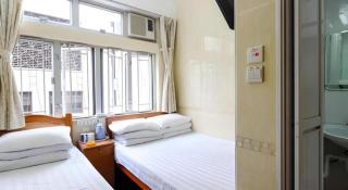 New Mong Kok Guest House - 7
