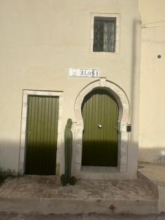 Cocon Djerbien, à deux pas de Djerbahood - 5