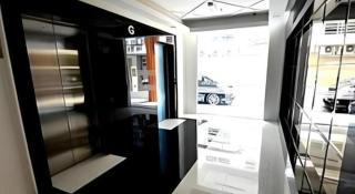 Eminent Hotel - 1