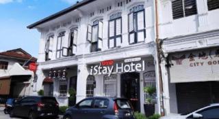 iStay Hotel - 3