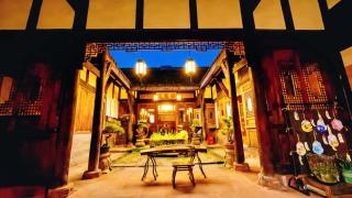 Leshan Nanmu Courtyard - 2
