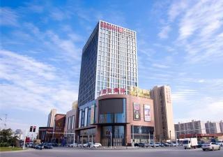 Echarm Hotel Xiantao Yuantai Weilaicheng - 8
