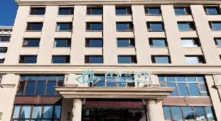 Magnotel Huludao Xingcheng Central Square Wenquan Street - 5