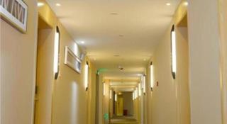 City Comfort Inn Changsha Yuelu Mountain Meixi Lake Park - 5