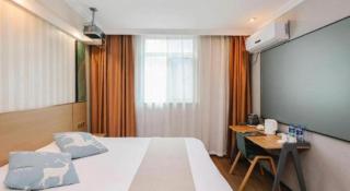 GreenTree Inn Zhenjiang Center Street No.1 Peoples Hospital Express Hotel - 4
