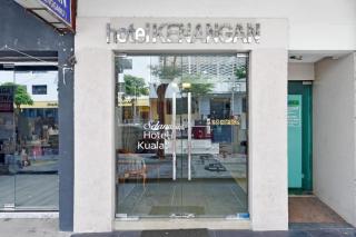 OYO 91052 Hotel Kenangan - 9