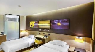 IU Hotel Guangzhou Taihe Square Branch - 1