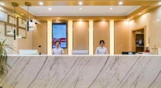 GreenTree Inn Jiaxing ZhongHuan South Road Zhonggang City Express Hotel - 1