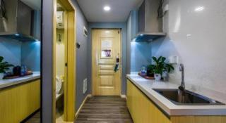 Imin Apartment - 7