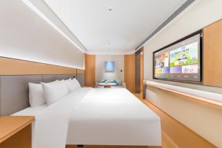 JI Hotel Wuhan University Hongshan Square - 6