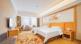 Vienna Hotel Chengdu Xinfan Furniture City - 7