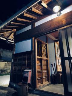 錆と煤 sabitosusu INN-prema- - 3