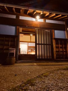 錆と煤 sabitosusu INN-prema- - 1