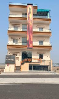 The Anandam Hotel Ayodhya - 2