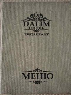 Hotel DALIM - 4