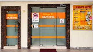 Collection O Axlite Hotel - 3