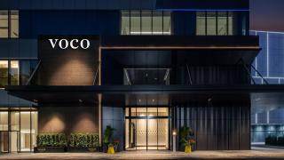 voco Xiamen SM City by IHG - 3