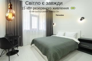 14-4 Diplomat Hall, Zhylianska 59, Kyiv centre, stunning city view, 15 kW backup power, Petrovdom Apartment - 0