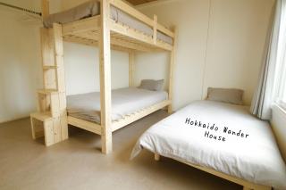 Hokkaido Wander House - 7