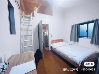 愛河民泊 - 4