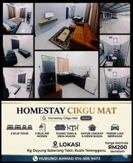 Homestay Cikgu Mat - 8