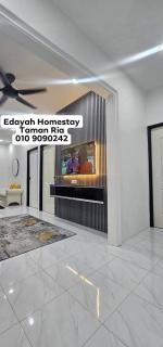 E'dayah Homestay Taman Ria Sungai Petani - 0