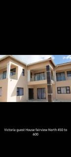 Victoria Guest House - 7