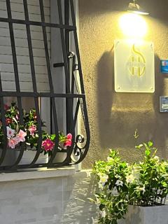Solidea House - 1