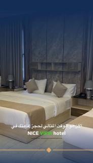 Nice View Dazzling Hotel فندق الأطلالة الجميلة للعائلات فقط - 4
