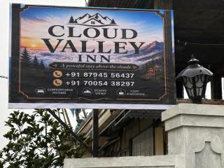 Cloud Valley Inn - 7