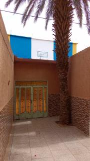 The Way Inn Stay - 4