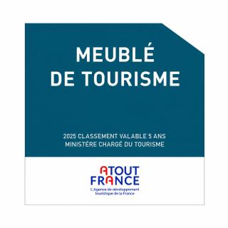 Disponible - Maison Entière Rénovée - Matelas Emma - RERB, 5mn Paris - Parking Rue Gratuit - Matelas Emma - 6 pers - 2 Terrasses - 1